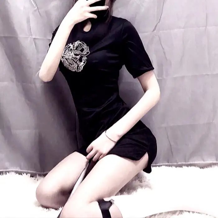 黑暗意识